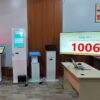 Kiosk lấy số thứ tự cho bệnh viện